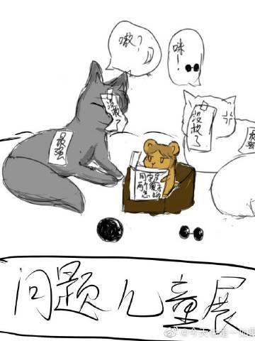学医却救不了亲人