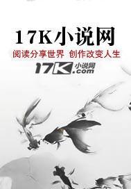 魔法星学院的电视