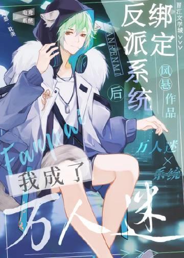 从全科急诊医生开始