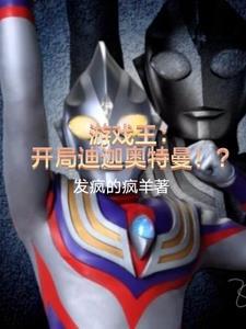 游戏王开局卡手