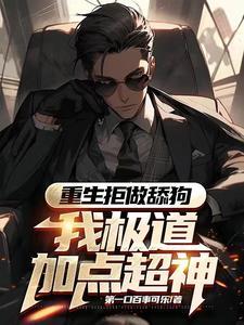 ld斩神