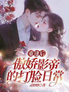 以爱之名下一句怎么对
