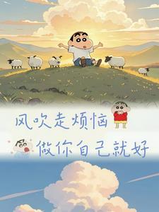 自我困惑