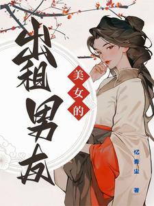 m蜜色限时免费放