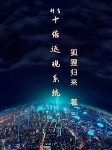 抖音王者荣耀直播电脑上怎么弄
