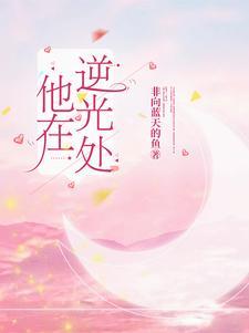 她撩得我心动