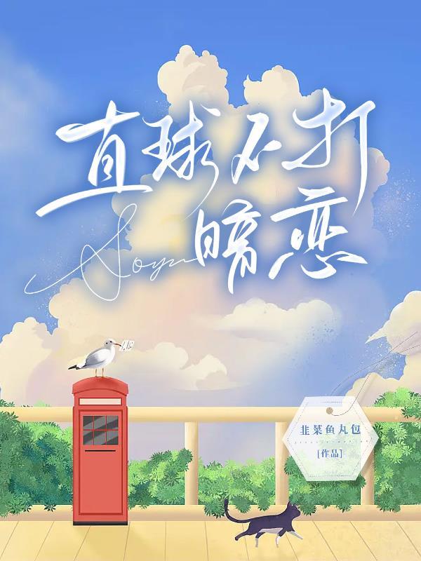 只手捉光短剧免费观看全集剧情