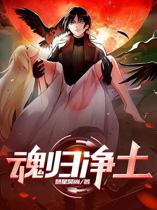 名勒贞珉