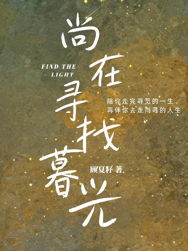 慕名前来意思是什么
