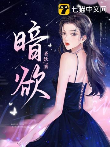 情逢对手短剧免费播放李慕嘉