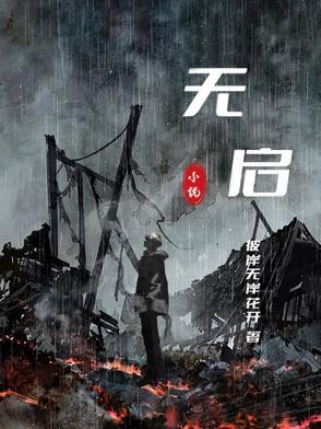 无房户怎么申请住房