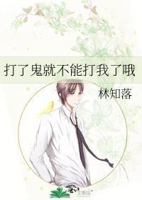 打鬼可以复活几次