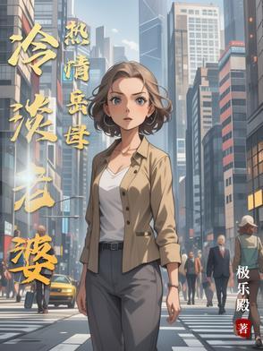 关于男人和女人的事