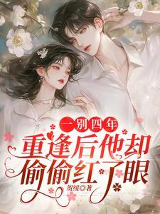 盛夏之吻