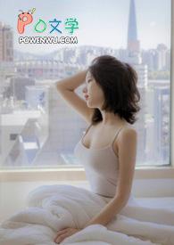 重生70手握空间灵泉从采药发家致富
