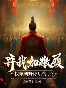 吾亦可往!