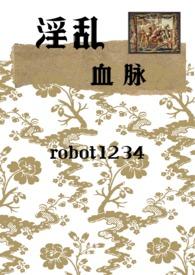 中世纪风
