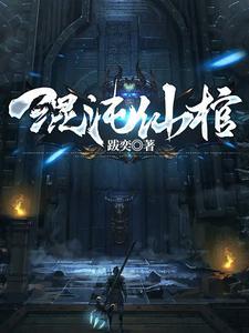 一剑毙命什么意思