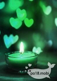 金丝笼牡丹全文免费阅读