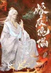 红嫁衣第一关怎么过