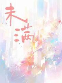 未满18岁可以打工吗