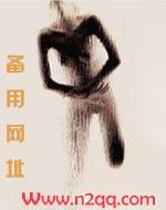后宫调教日常(弄月宫)最新章节免费阅读_后