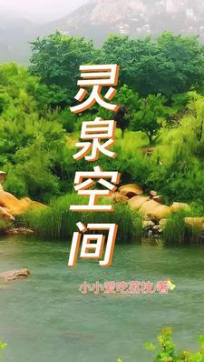 躺平我的悠闲田园生活免费