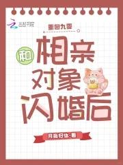重回九零宠妻超级甜
