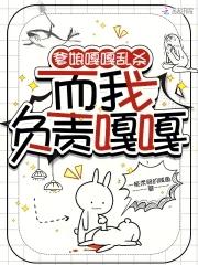 爹娘的歌词