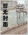 港片:开局大佬b让我抽死签